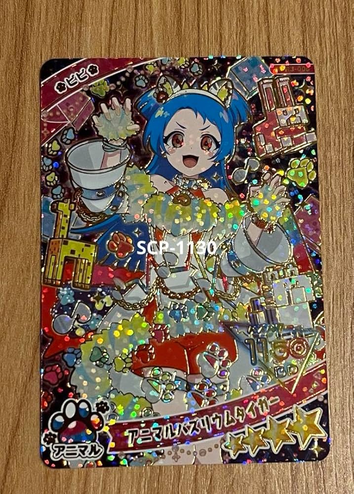 Amazon.co.jp: ひみつのアイプリ リング3弾 APR3-005 ビビ : おもちゃ